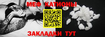 каннабис Малгобек