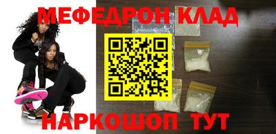 не бодяженный Малоярославец