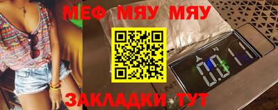 каннабис Малгобек