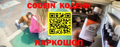 каннабис Малгобек