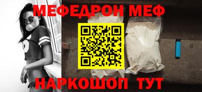 не бодяженный Малоярославец