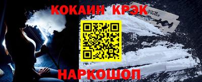 не бодяженный Малоярославец