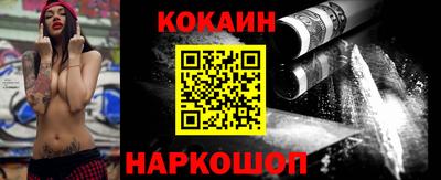 каннабис Малгобек
