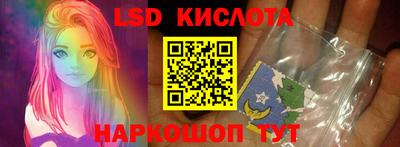 каннабис Малгобек