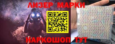 каннабис Малгобек