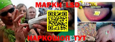 не бодяженный Малоярославец