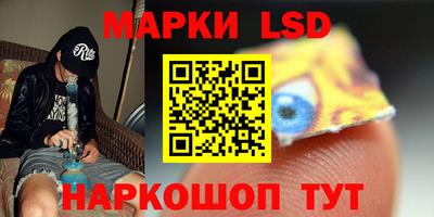 каннабис Малгобек