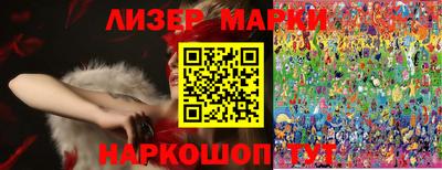 каннабис Малгобек
