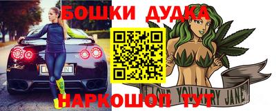 не бодяженный Малоярославец
