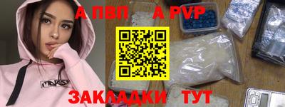 каннабис Малгобек