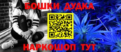 не бодяженный Малоярославец
