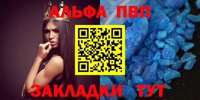 не бодяженный Малоярославец