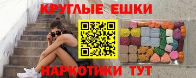 каннабис Малгобек