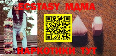 не бодяженный Малоярославец
