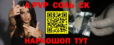 не бодяженный Малоярославец