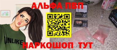 не бодяженный Малоярославец