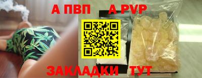 не бодяженный Малоярославец