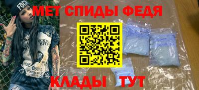 кокаин премиум Мариинск