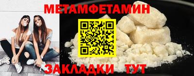 каннабис Малгобек