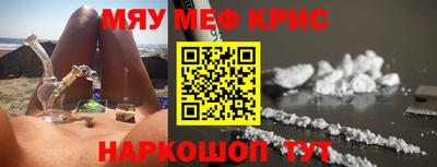 не бодяженный Малоярославец